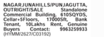 COMMERCIAL BUILDING AT NAGARJUNA HILLS