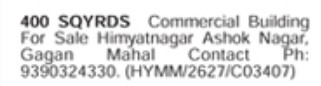 COMMERCIAL BUILDING FOR SALE AT HIMAYATH NAGAR