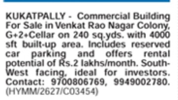 COMMERCIAL BUILDING FOR SALE IN VENKAT RAO NAGAR
