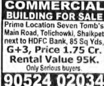 COMMERCIAL BUILDING FOR SALE