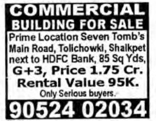 COMMERCIAL BUILDING FOR SALE