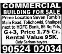 COMMERCIAL BUILDING FOR SALE