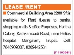 COMMERCIAL BUILDING FOR SALE