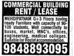 COMMERCIAL BUILDING RENT/LEASE