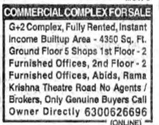COMMERCIAL COMPLEX FOR SALE [ Abids ]