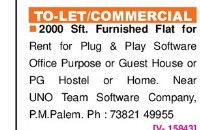 COMMERCIAL FLAT FOR SALE NEAR SOFTWARE COMPANY