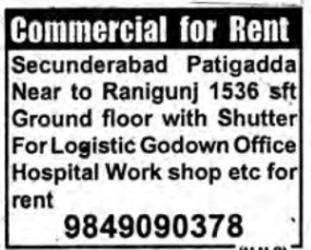 COMMERCIAL FOR RENT- Secunderabad