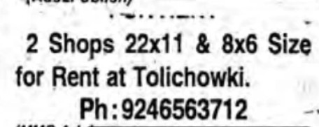 COMMERCIAL FOR RENT- Tolichowki Hyd