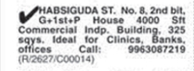 COMMERCIAL INDEPENDENT BUILDING HABSIGUDA