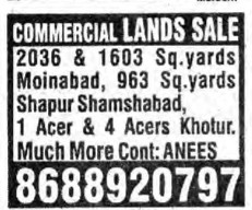 COMMERCIAL LAND FOR SALE AT SHAMSHABAD