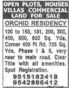 COMMERCIAL LAND FOR SALE