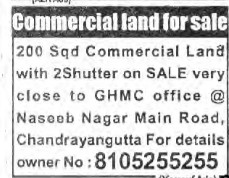 COMMERCIAL LAND FOR SALE