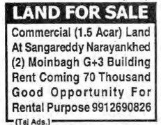 COMMERCIAL LAND FOR SALE