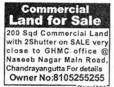 COMMERCIAL LAND FOR SALE