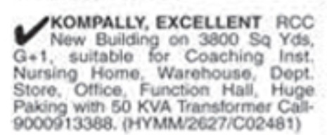 COMMERCIAL LISTINGS