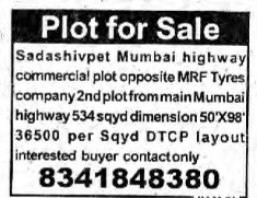 COMMERCIAL PLOT AT MUMBAI