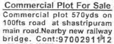 COMMERCIAL PLOT FOR SALE