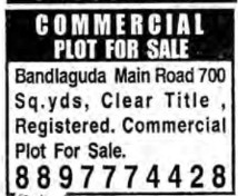 COMMERCIAL PLOT FOR SALE