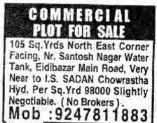 COMMERCIAL PLOT FOR SALE