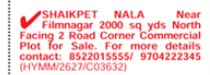 commercial plot for sale