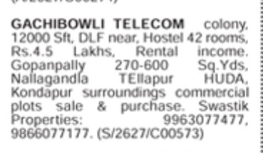 COMMERCIAL PLOTS AT TELLAPUR