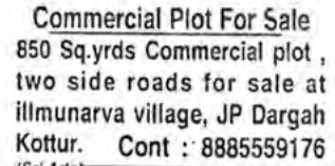 COMMERCIAL PLOTS FOR SALE