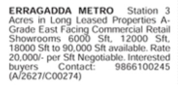 COMMERCIAL PROPERTIES AT ERRAGADDA