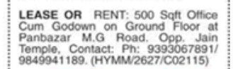 COMMERCIAL PROPERTIES FOR RENT
