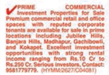 COMMERCIAL PROPERTIES FOR SALE