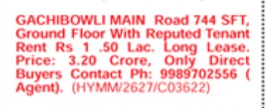 COMMERCIAL PROPERTY AT GACHIBOWLI FOR RENT