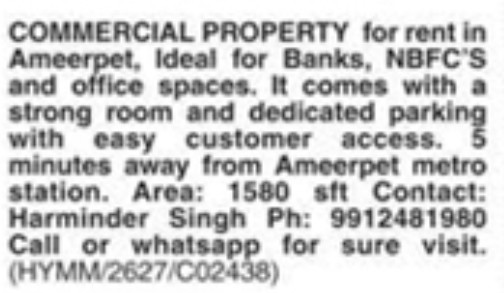 COMMERCIAL PROPERTY FOR RENT IN AMEERPET