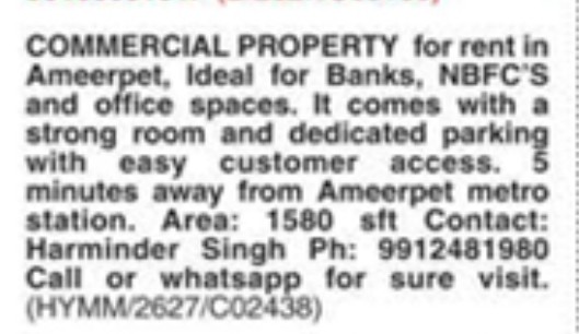 COMMERCIAL PROPERTY FOR RENT