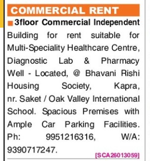 COMMERCIAL PROPERTY FOR RENT
