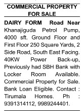 COMMERCIAL PROPERTY FOR SALE AT DAIRY FORM ROAD