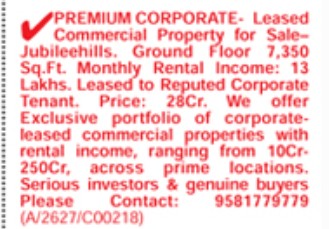 COMMERCIAL PROPERTY FOR SALE AT JUBILEE HILLS