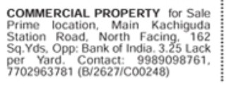 COMMERCIAL PROPERTY FOR SALE AT KACHIGUDA