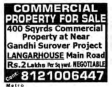 COMMERCIAL PROPERTY FOR SALE AT LANGERHOUZ