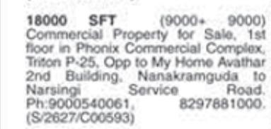 COMMERCIAL PROPERTY FOR SALE AT NARSINGI