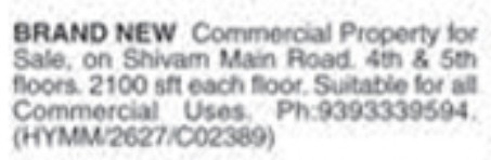 COMMERCIAL PROPERTY FOR SALE