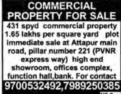 COMMERCIAL PROPERTY FOR SALE - Attapur Main Road