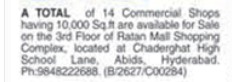 COMMERCIAL SHOPS FOR SALE AT ABIDS