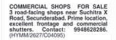 COMMERCIAL SHOPS FOR SALE