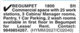 COMMERCIAL SPACE AT BEGUMPET