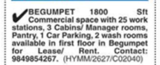 COMMERCIAL SPACE AT BEGUMPET