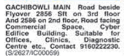COMMERCIAL SPACE AT GACHIBOWLI