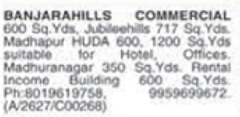 Commercial space at Jubilee hills