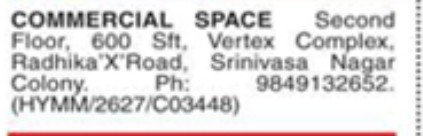 COMMERCIAL SPACE AT SRINIVASA NAGAR