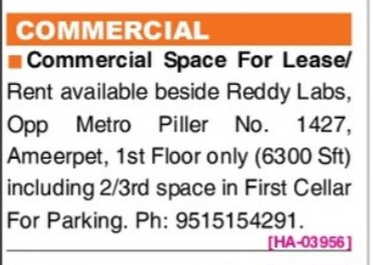 COMMERCIAL SPACE FOR LEASE