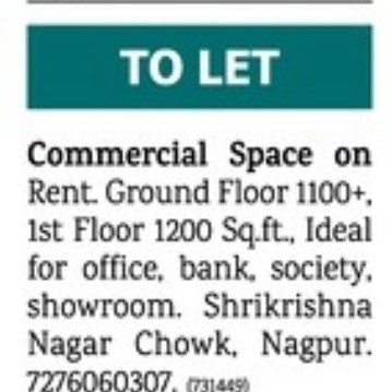 COMMERCIAL SPACE FOR RENT IN SHRI KRISHNA NAGAR CHOWK