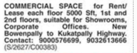COMMERCIAL SPACE FOR RENT